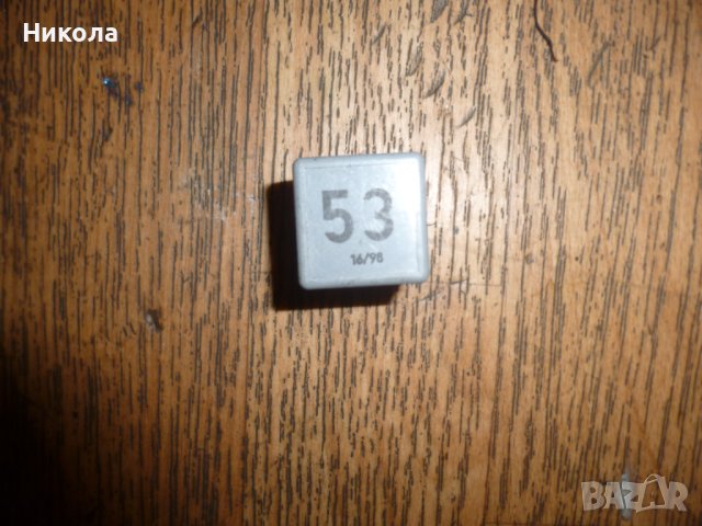 Реле 53 Фолксваген Голф 