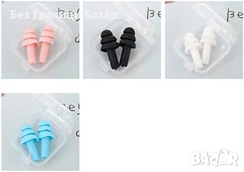 Нови Тапи за уши против шум супер меки силиконови, многократни при сън, учене и работа, снимка 2 - Други стоки за дома - 53525494