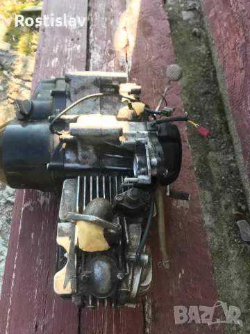 125 кубиков двигател MODENAS, снимка 16 - Мотоциклети и мототехника - 48801834