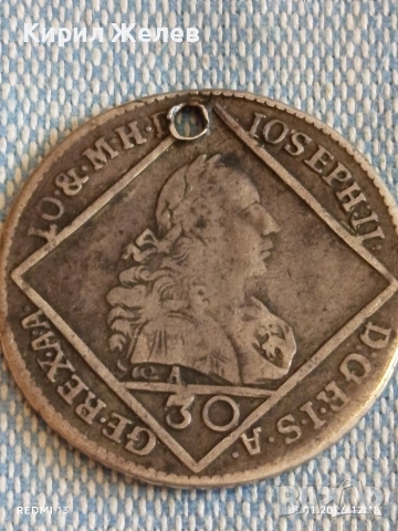 Сребърна монета 30 кройцера 1768г. Йозеф втори Австрия Виена 52978, снимка 9 - Нумизматика и бонистика - 53083702