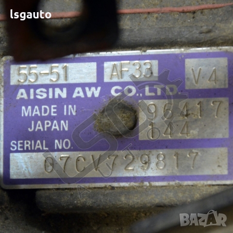 Автоматична скоростна кутия Chevrolet Epica 2006-2011 CH210222N-29, снимка 4 - Части - 36064822