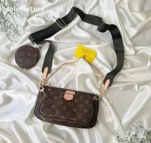 Чанта Louis Vuitton код SG42-AF