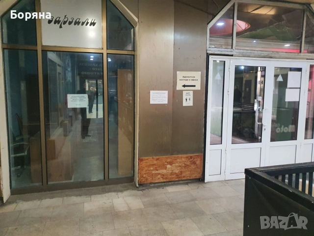 Под наем магазин/офис в топ център София, снимка 7 - Магазини - 53858829