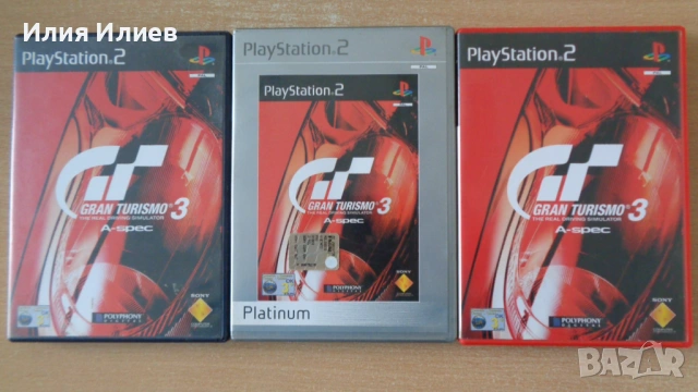 PlayStation 2 Game / Игри за Плейстейшън 2