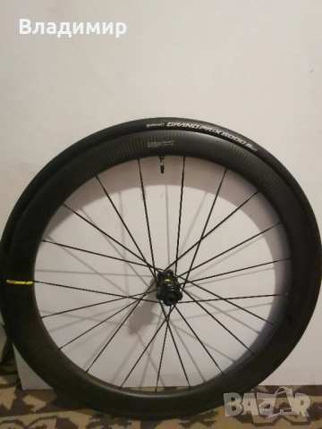 Карбонови капли Mavic SL 45 Disc Carbon UST 