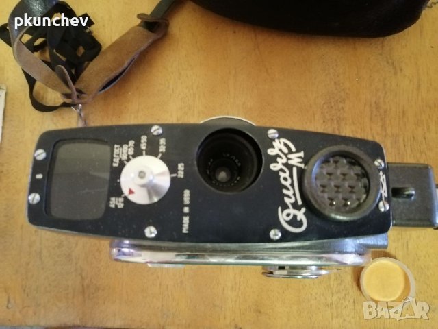 Ретро камера 8мм КВАРЦ М от СССР, снимка 5 - Антикварни и старинни предмети - 41850394