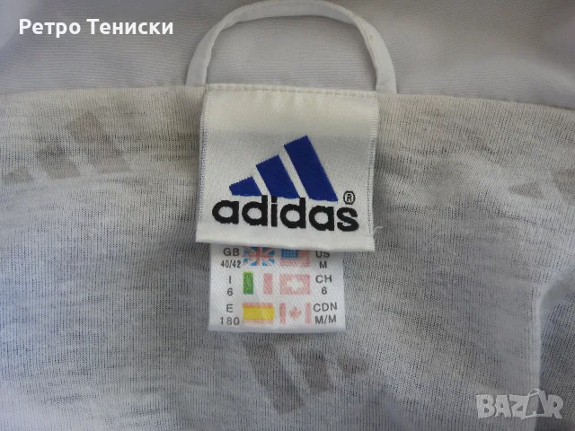 Яке adidas — Мъже размер M Синьо, снимка 4 - Тениски - 56314870