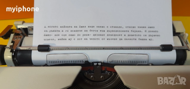 Пишеща Машина Olympia Traveller Клавиатура КирилицаТоп Състояние Обслужена , снимка 2 - Антикварни и старинни предмети - 53204515