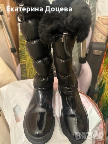 Черни апрески с каракул