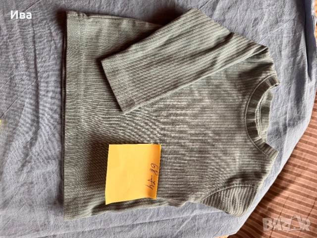 Бебешки дрехи в добро състояние! , снимка 12 - Комплекти за бебе - 53598727