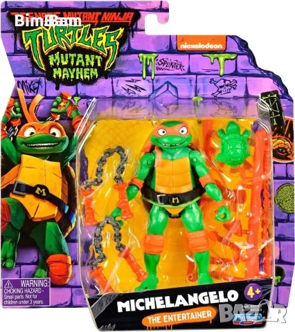 Фигурки костенурките нинджа Turtles - 4 модела, снимка 2 - Фигурки - 55842990