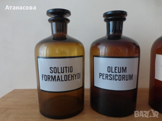 Големи аптекарски шишета 22 см 3 бр кафяви, снимка 2 - Антикварни и старинни предмети - 51851983