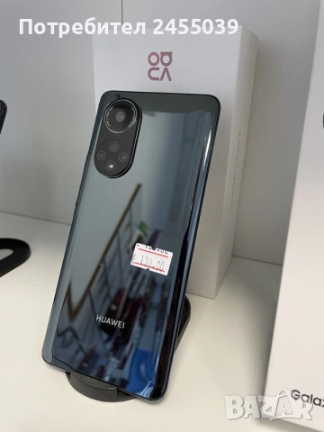 Huawei Nova 9 128GB