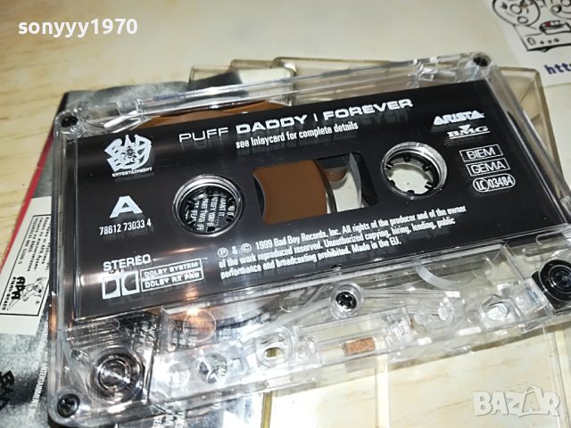 P.D.ORIGINAL 0806231613, снимка 4 - Аудио касети - 41043074