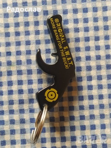 метален ключодържател S.W.A.T., снимка 2 - Други - 39136668