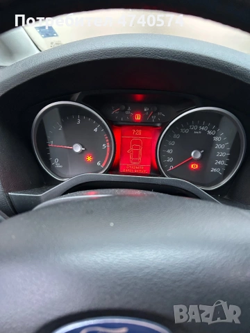 Форд S Max, снимка 3 - Автомобили и джипове - 53678366