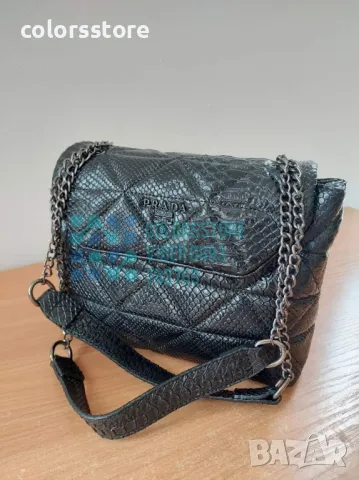 Луксозна чанта Pr@@da-SG117T, снимка 3 - Чанти - 43171103