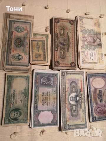 Банкноти драхми 415бр.1926-1940