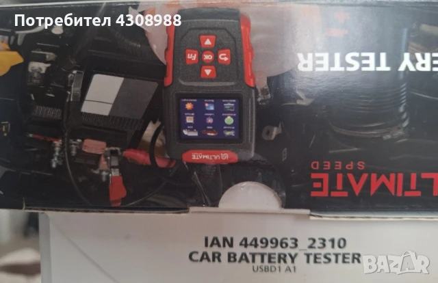 уред за диагностика на акумулатор Ultimate speed , снимка 6 - Аксесоари и консумативи - 51226530