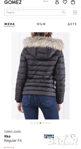 Дамско яке Tomi Hilfiger, снимка 8 - Якета - 56292690