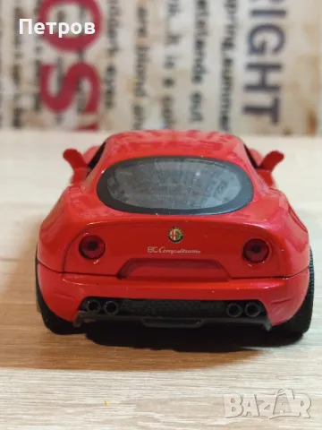 Alfa Romeo, снимка 6 - Коли, камиони, мотори, писти - 47710442