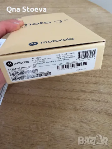 ЧИСТО НОВ с 3 г. гаранция Motorola Moto g35 Power, 12GB RAM, 256GB, 5G, Green, снимка 4 - Motorola - 55831065