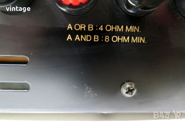 Onkyo Integra A-8015, снимка 8 - Ресийвъри, усилватели, смесителни пултове - 51982483