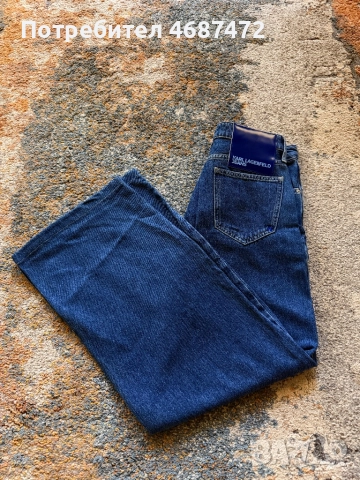 Дънки karl lagerfeld, снимка 2 - Дънки - 52847247