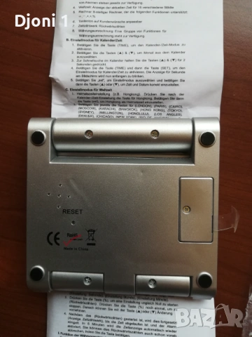 Сгъваем калкулатор , снимка 5 - Ученически пособия, канцеларски материали - 53618232