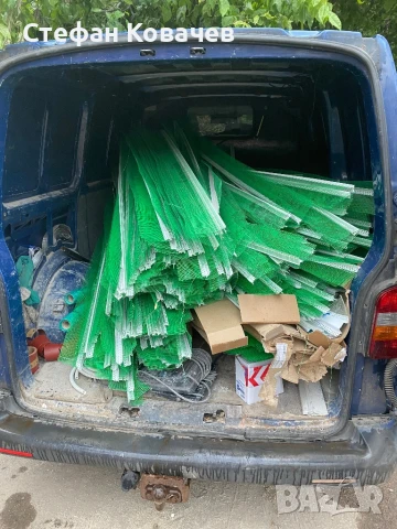 Водокапи  Ceresit и други елементи около 300 бр. , снимка 1