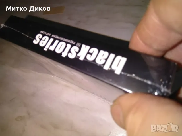 Игра с карти: Black Stories нови, снимка 4 - Карти за игра - 49797551