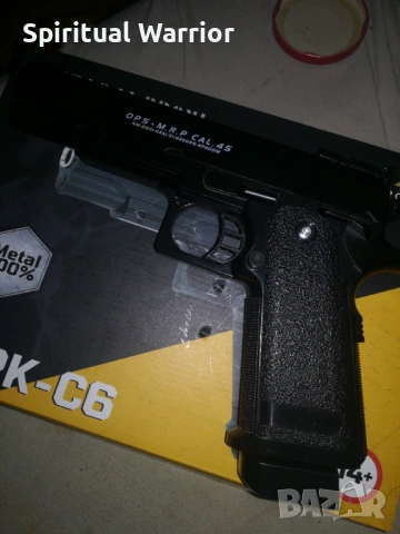 Фул Метал Еърсофт пистолет Colt Ops Tactical 45