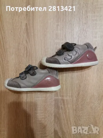 Детски обувки Biomecanics 23, снимка 3 - Детски обувки - 50072497