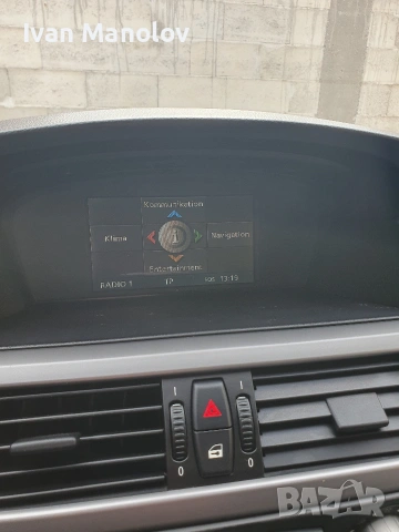 продавам бмв, снимка 17 - Автомобили и джипове - 53595305