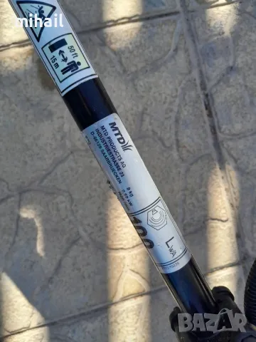 Моторна коса MTD 990  на части, снимка 3 - Градинска техника - 47854198