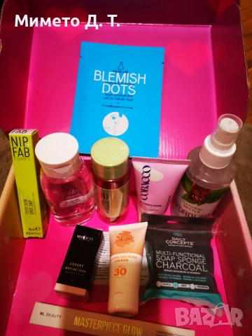 Козметика за тяло и лице! 