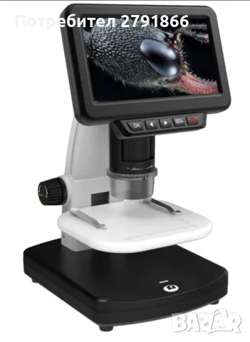 Цифров микроскоп с висока разделителна способност цифрово увеличение до 1200 пъти, снимка 3 - Друга електроника - 49436382