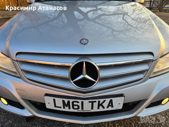 Решетка предна за Мерцедес Ц-класа W204. A2048801923