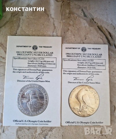 сребърни 1 долар 1983г и 1984г Олимпийски игри, снимка 2 - Нумизматика и бонистика - 53739766