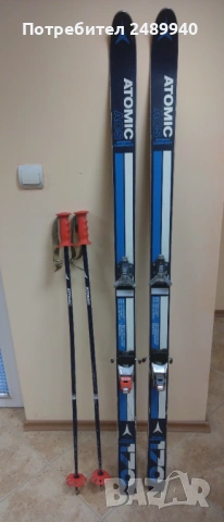 Ски Atomic със щеки