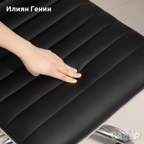 Салонен стол с регулируема височина, снимка 8 - Столове - 52561048