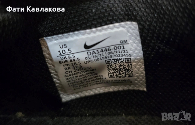 Nike маратонки, снимка 4 - Маратонки - 53063516