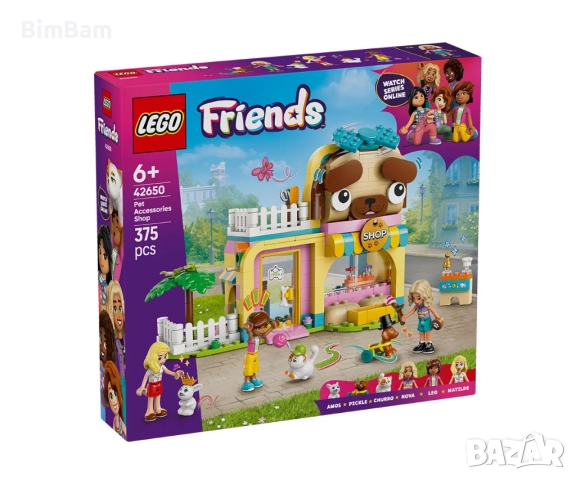 КонструкторLEGO® Friends 42650 - Магазин за аксесоари за домашни любимци / 375 части