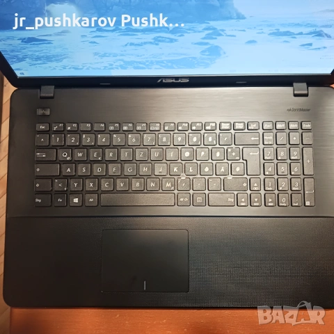 Лаптоп, снимка 2 - Лаптопи за дома - 53830858