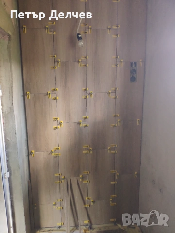 РЕМОНТ НА БАНИ – ПЪЛНО СТАНДАРТНО ИЗПЪЛНЕНИЕ, снимка 2 - Ремонти на баня - 53136566