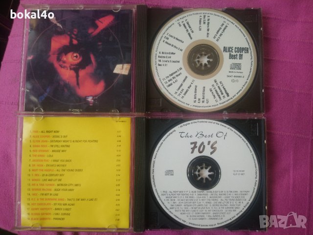 Дискове - рок, снимка 4 - CD дискове - 35962507