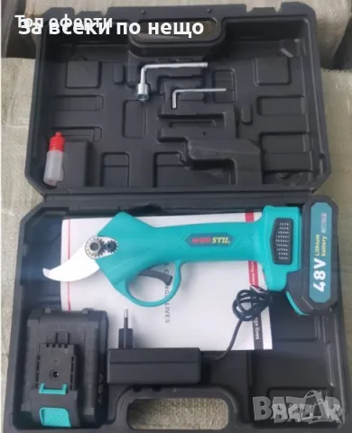 Акумулаторна лозарска ножица Werstil 48V