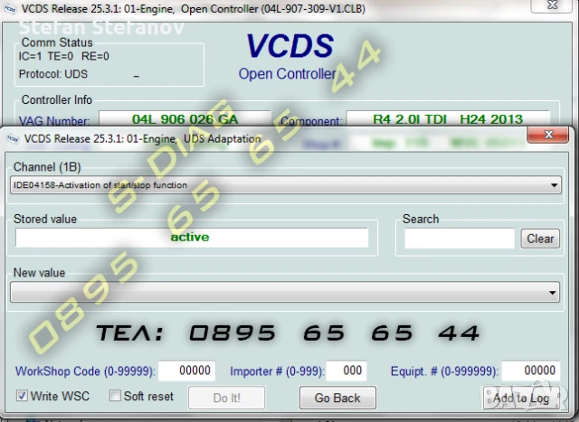VCDS 25.3 VAG COM VAGCOM Диагностика VW Audi Seat Skoda Volkswagen НОВ, снимка 14 - Аксесоари и консумативи - 51345810