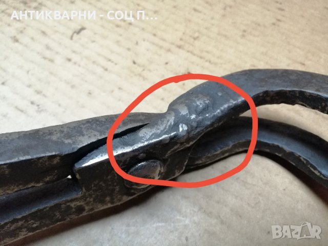 Стари Ковани Ковашки Клещи. , снимка 6 - Антикварни и старинни предмети - 41491957
