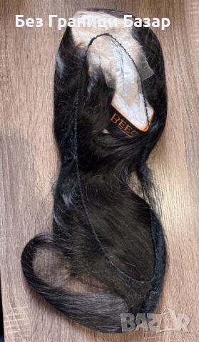 Нова Перука за Парти и Ежедневие, Висококачествена коса за жени прическа